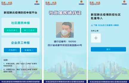 2ed38d7d8e29e17ba5e9649af934369e1589528898.png image.png