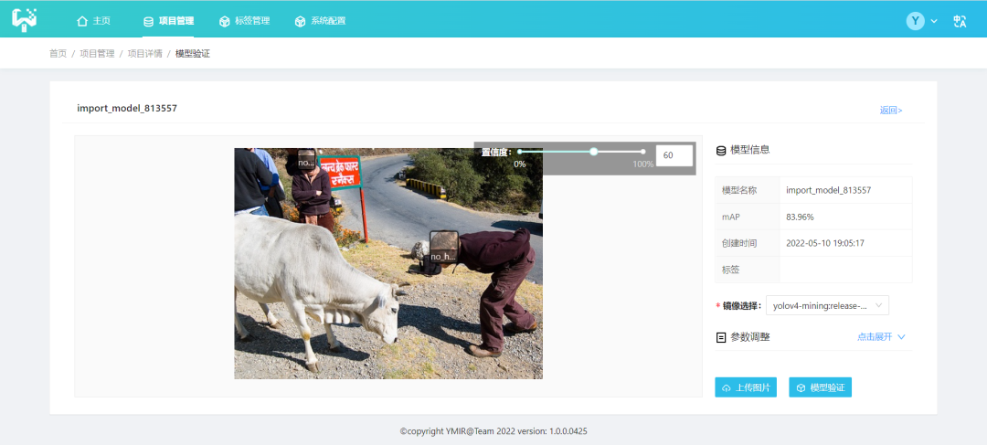 7845bc86fffc019131b91a5c8a5fc5521655110442.png 8.png